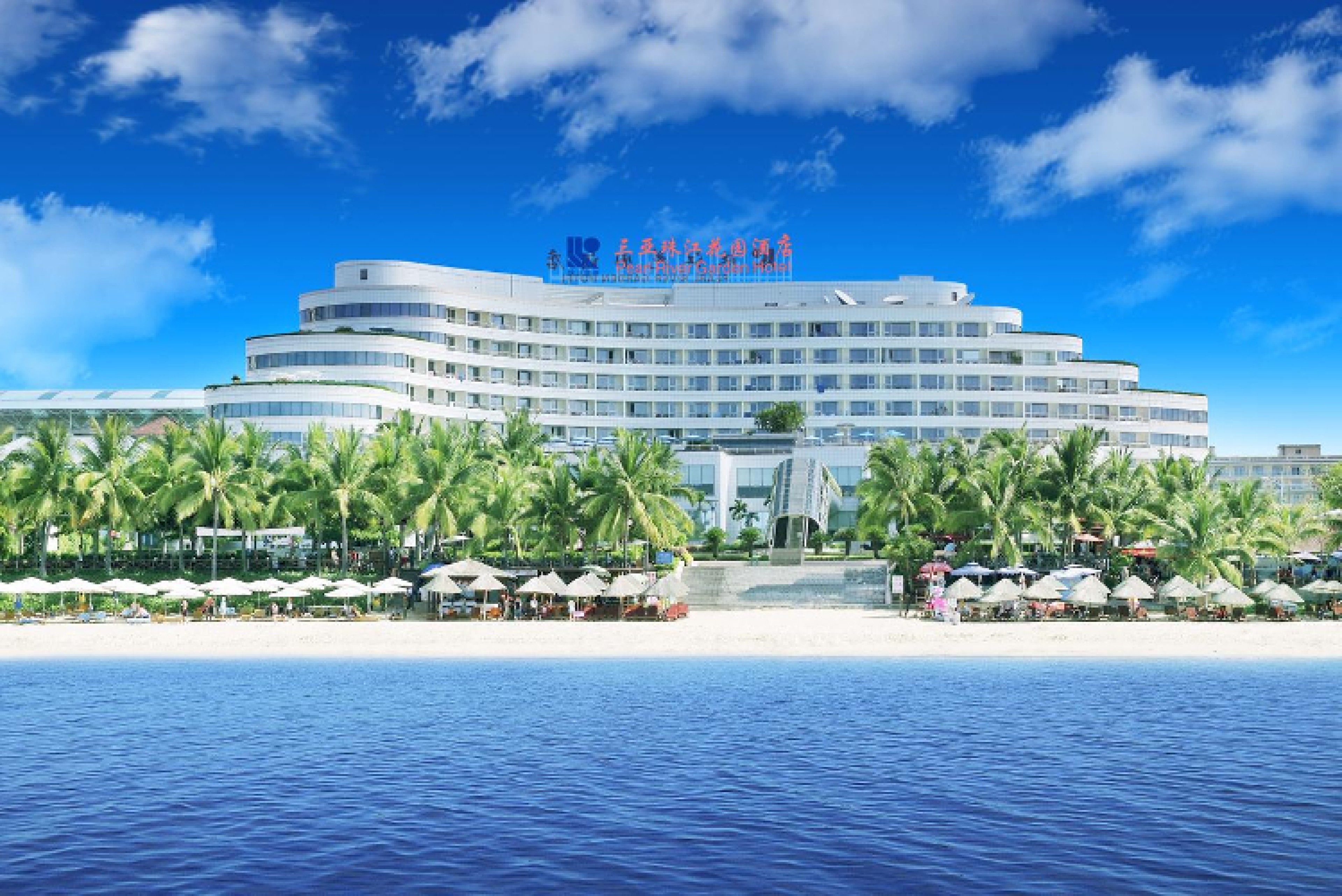 Забронировать отель Sanya Pearl River Garden Hotel (Китай) 🏝 Туристическое  агентство Казтур